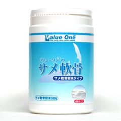 �o�����[�����̃T�������500g