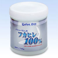 �o�����[�����̃t�J�q��100��[NEW]