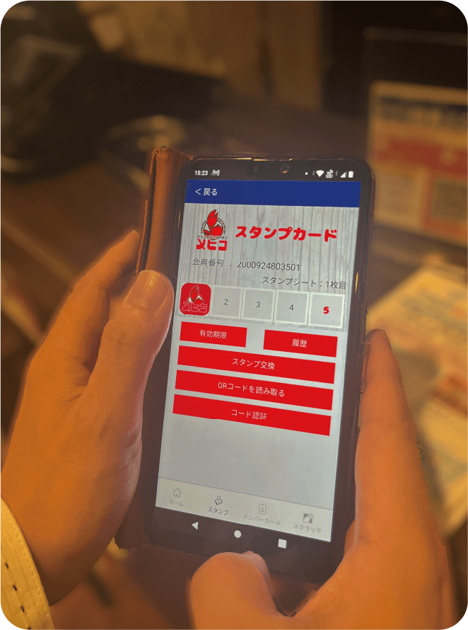 スマホ画像